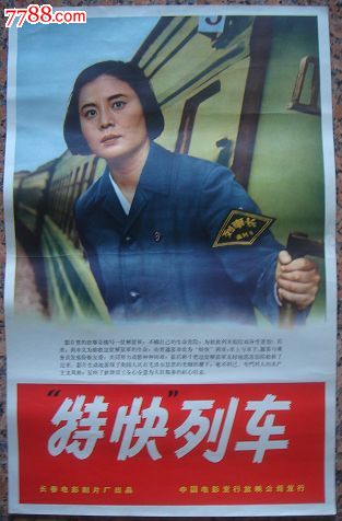 日本札幌医科大学硕士毕业证